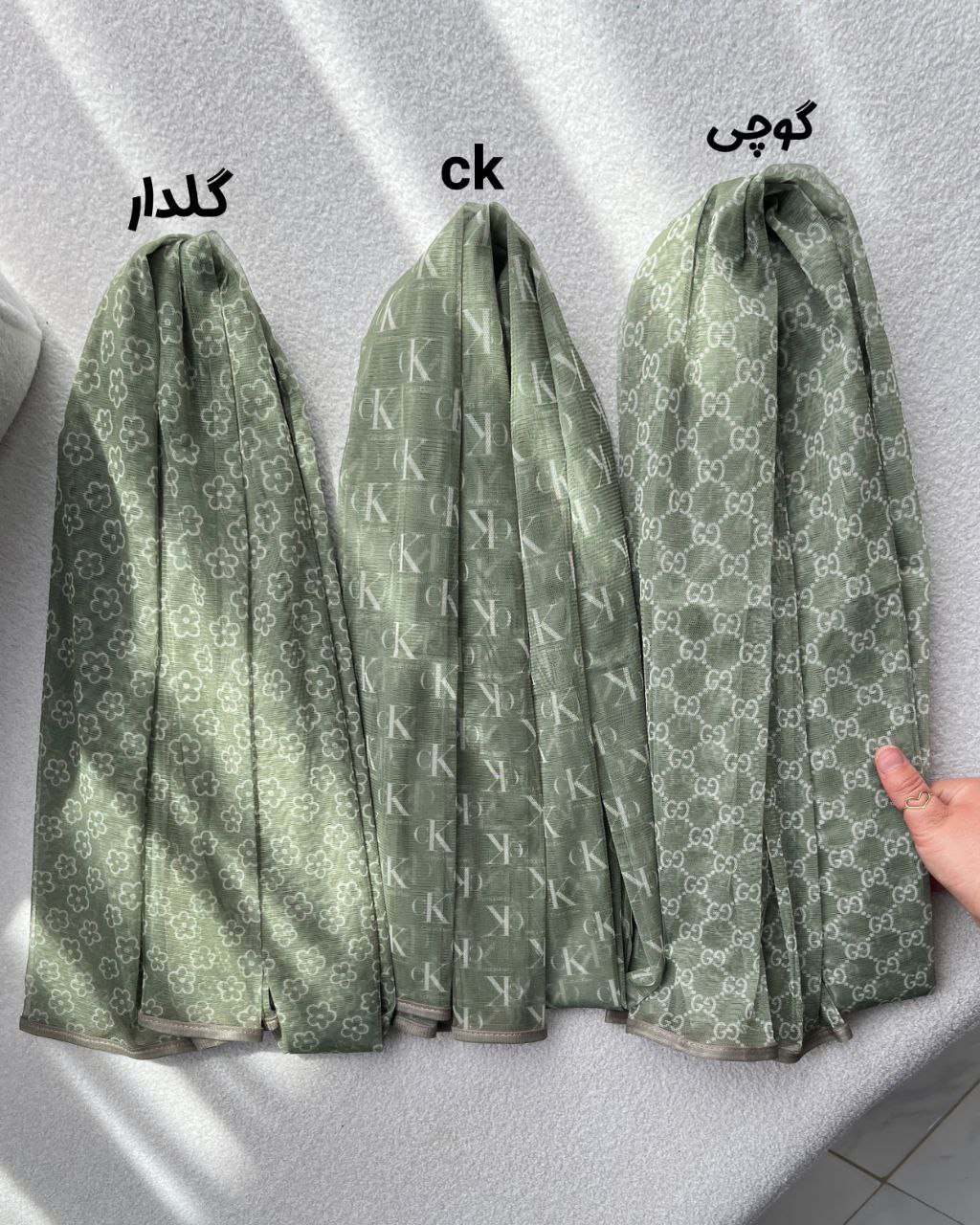 شال توری چاپی پک سبزپاستیلی بسته6طرحی کد sh66 (عمده)
