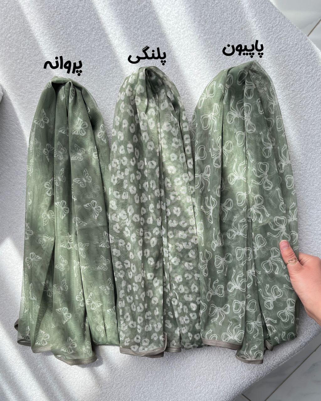 شال توری چاپی پک سبزپاستیلی بسته6طرحی کد sh66 (عمده)
