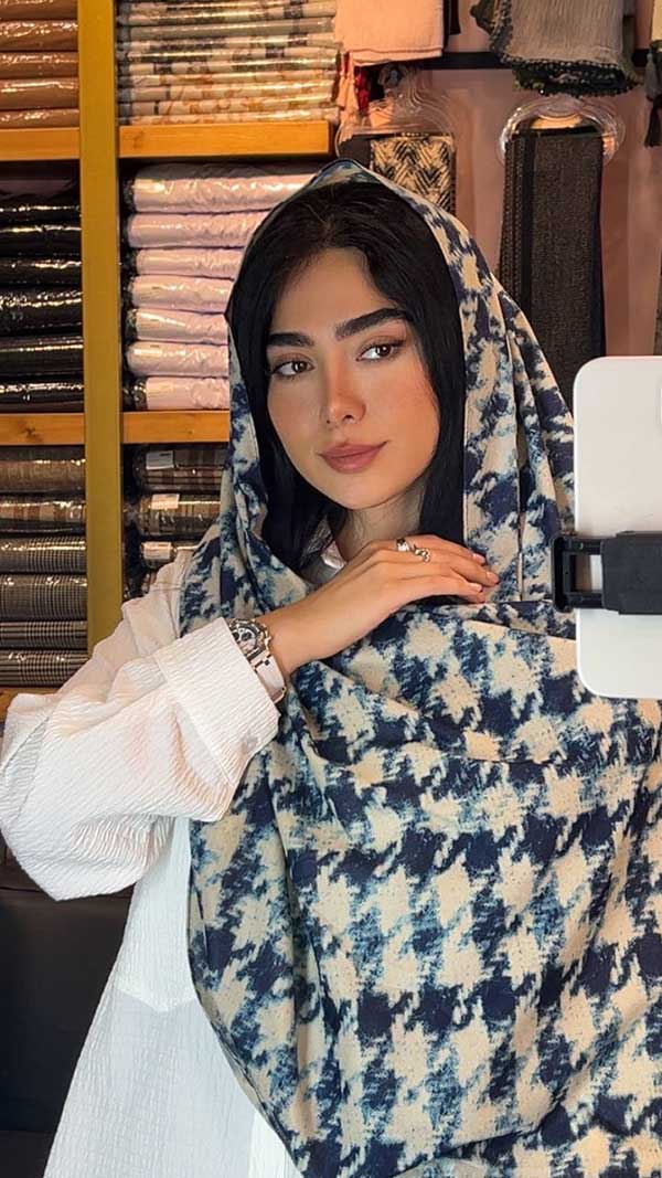 شال جیر سورمه ای
